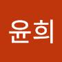 @장윤희-d3e