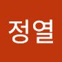 @이정열-k5h