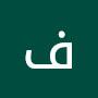 @فاطمةعلي-غ1ر