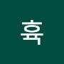@휵-r6u