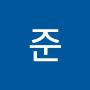 @김준-b8e