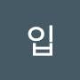 @작은입-h5b