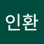 @전인환-r3x