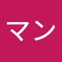 @チョッパーマン-j6n