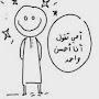 @abo-s3d