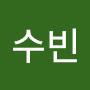 @정수빈-h7r