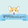 @Bookarti