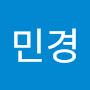 @김민경-z9u7m