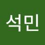 @김석민-z3b