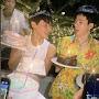 @สุไพรรินขอมีกลาง