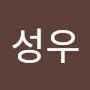 @김성우-t3j