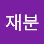 @김재분-u4m