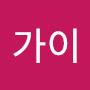 @시크릿가이-w1f