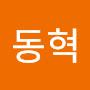 @신동혁-s8d