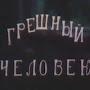 @Виннипухю9д