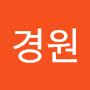 @이경원-n3c