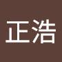 @松村正浩-j1m
