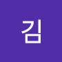 @김콩이맘