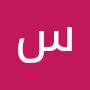 @سلمانسلمان-ل6ظ