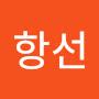 @조항선-q2p