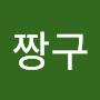 @신짱구-f3d