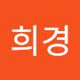 @손희경-m6f