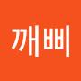 @안진화-o4f