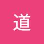 @古道-u7d