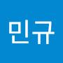 @김민규-z6e7j