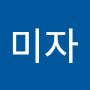 @이미자-i4z8z