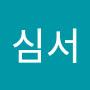 @목민심서-d4c