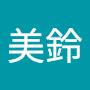 @林美鈴-d3h