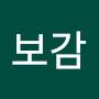 @동의보감-p3b