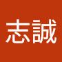 @林志誠-f7u