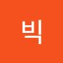 @빅아일랜드