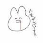 @ハルカカトウ