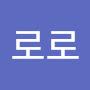 @도로로-f9d