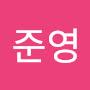 @김준영-v3o