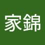 @劉家錦