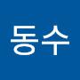 @강동수-g6f