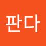 @판다-q3m
