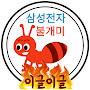 @antinvestors