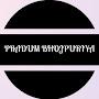 @pradumBhojpuriyaofficial