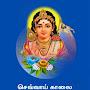 @lathikanagarajan7896