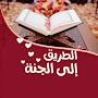 @ALGNH