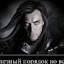 @ЗАБЫТАЯДЕРЕВНЯ-р4и