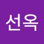 @최선옥-z8b