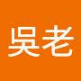 @潭子張學友