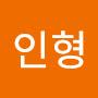 @인형밀가루