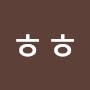 @전도연-w1b